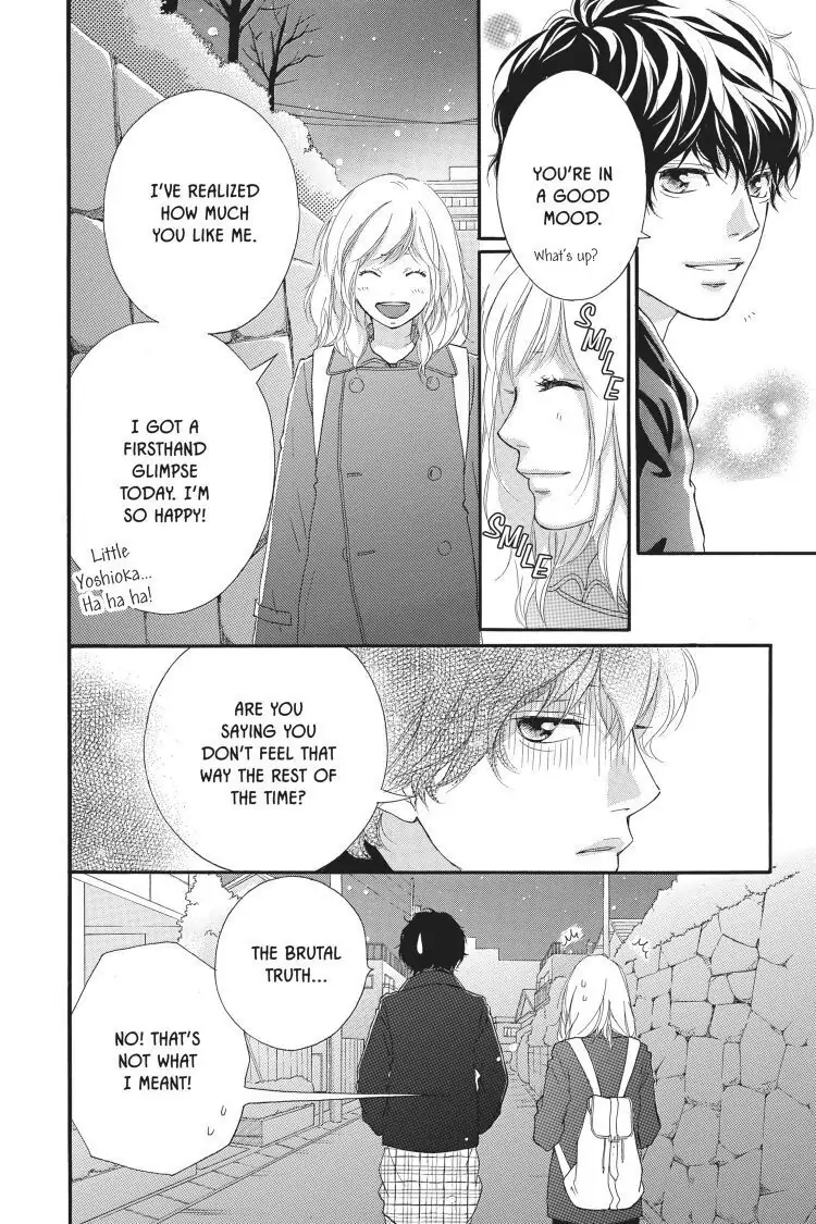 Ao Haru Ride Chapter 47 image 42